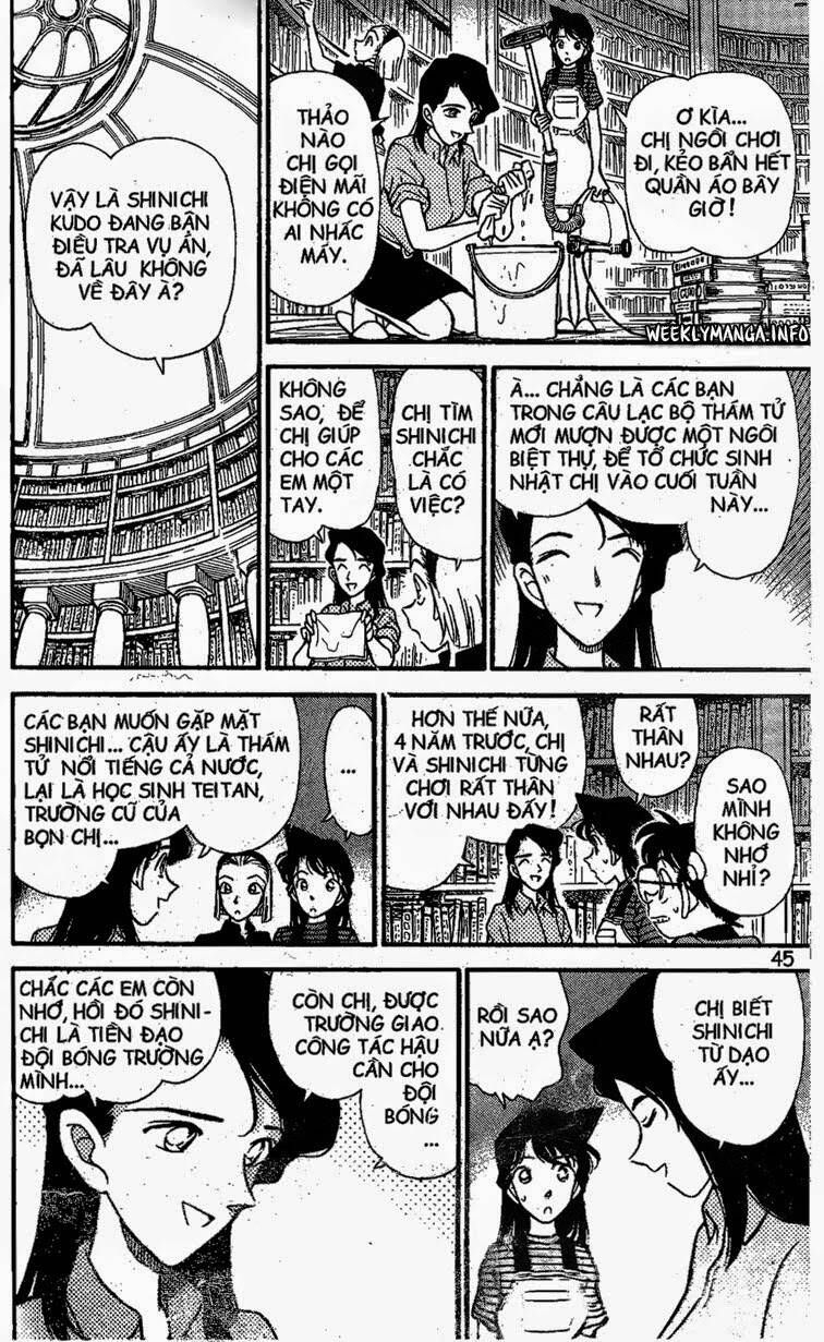 Chapter 173 - 12