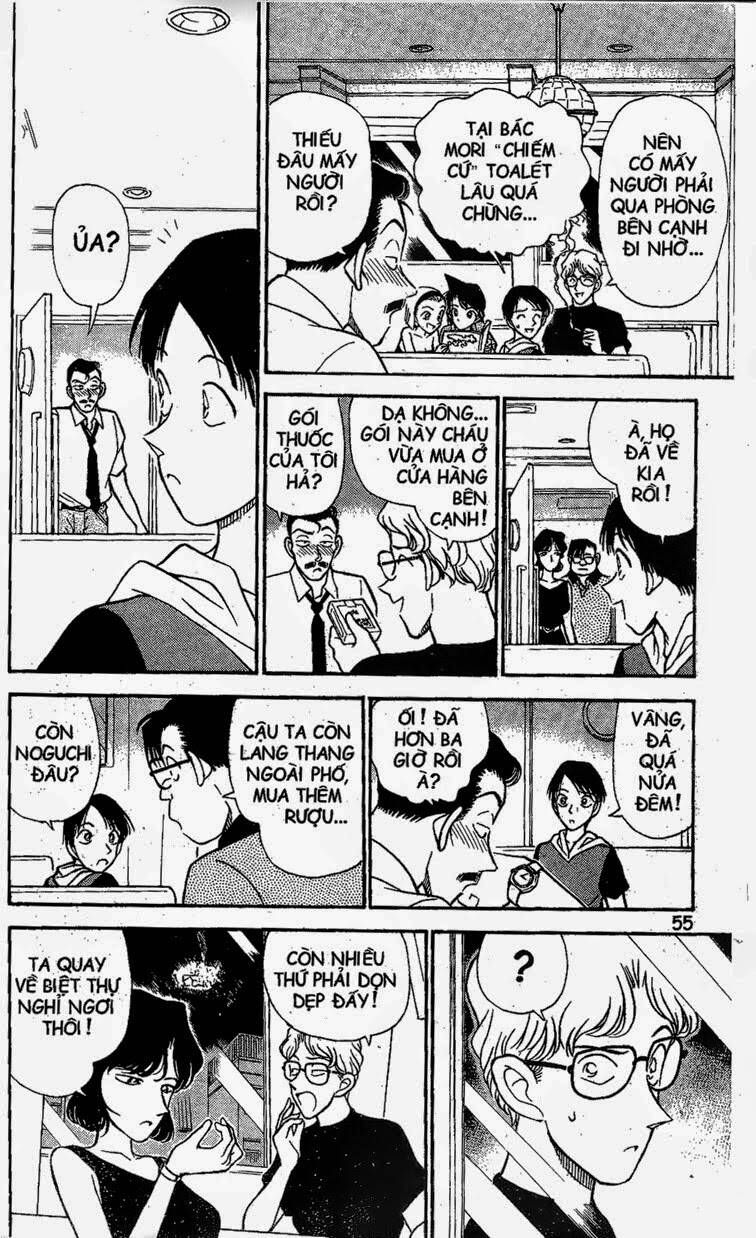 Chapter 173 - 22