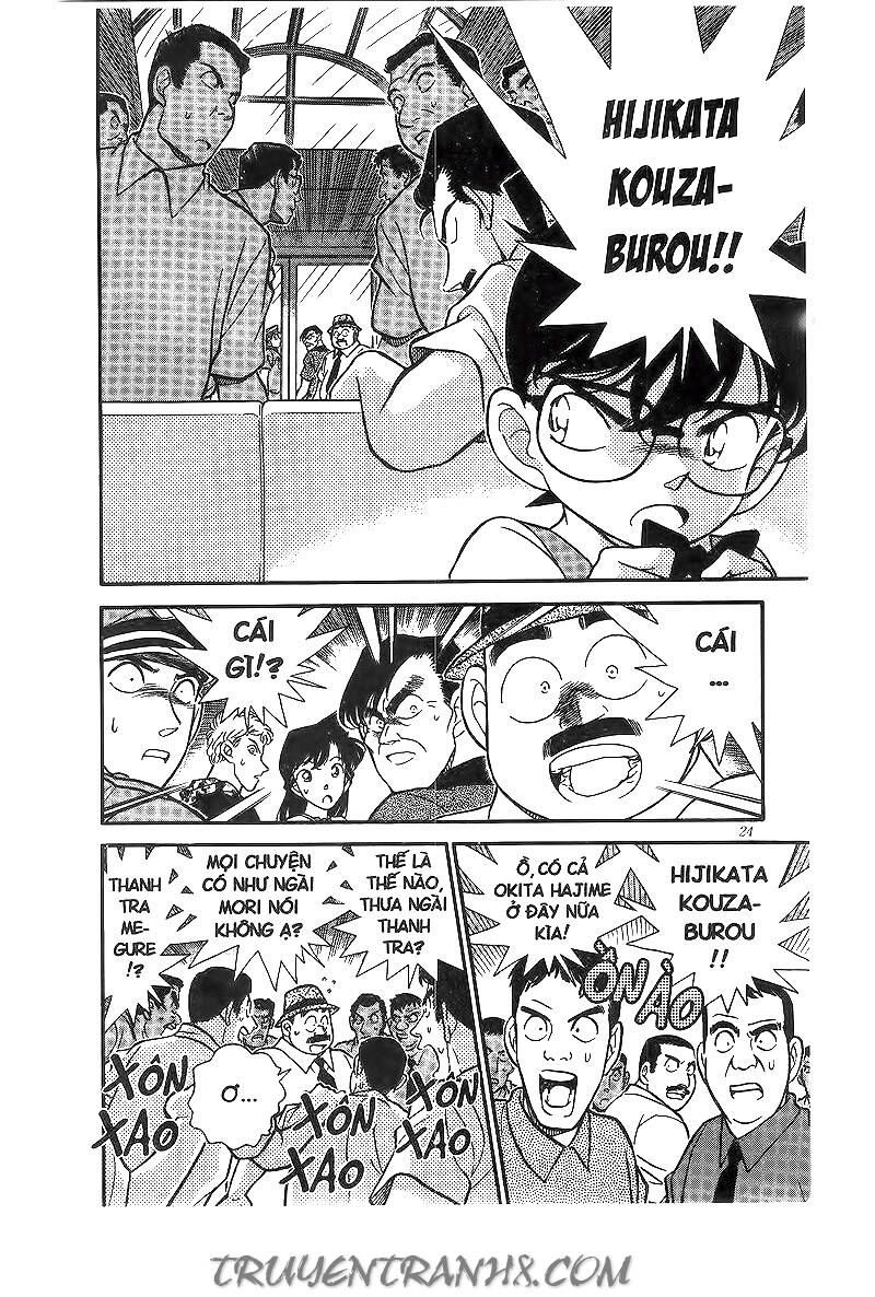 Chapter 172 - 13