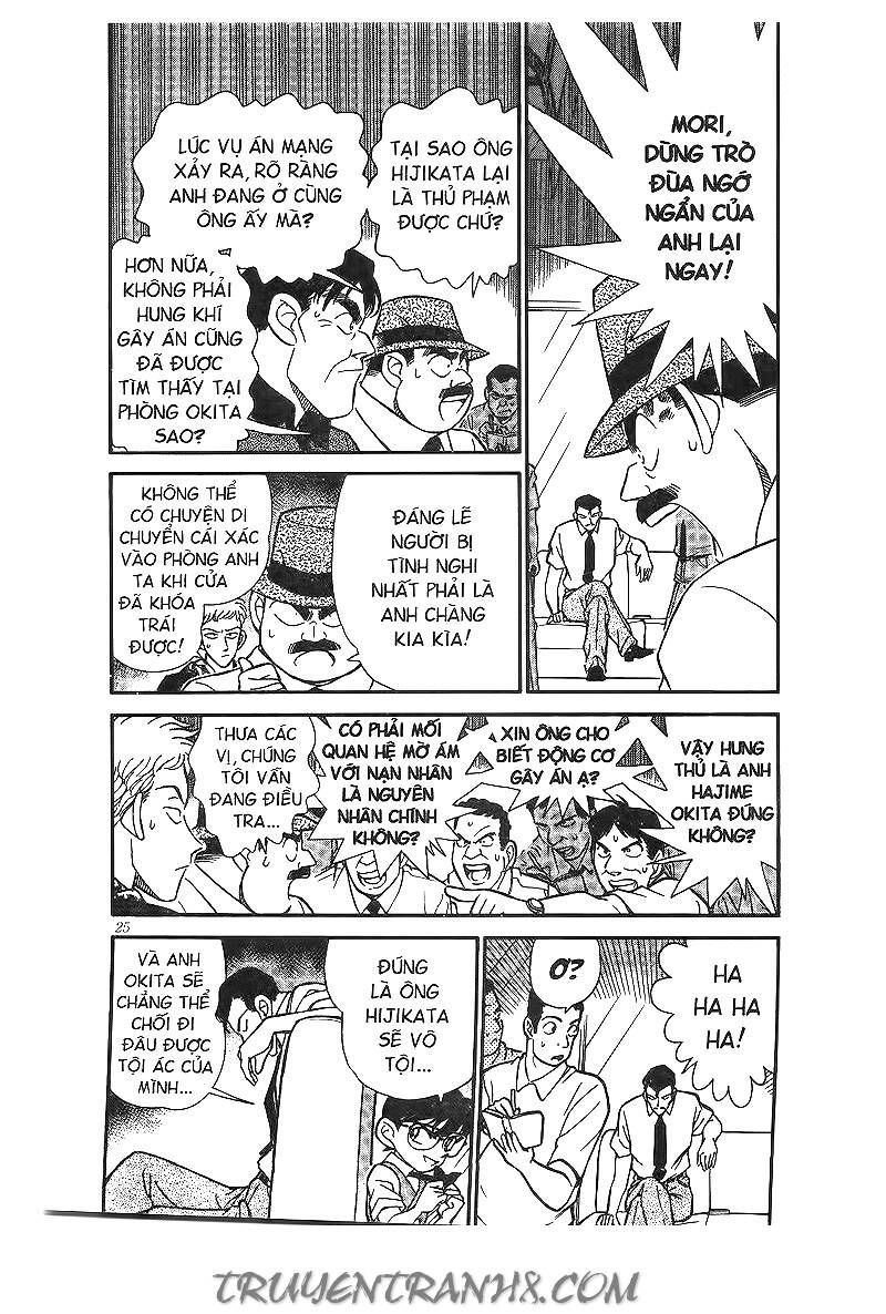 Chapter 172 - 14