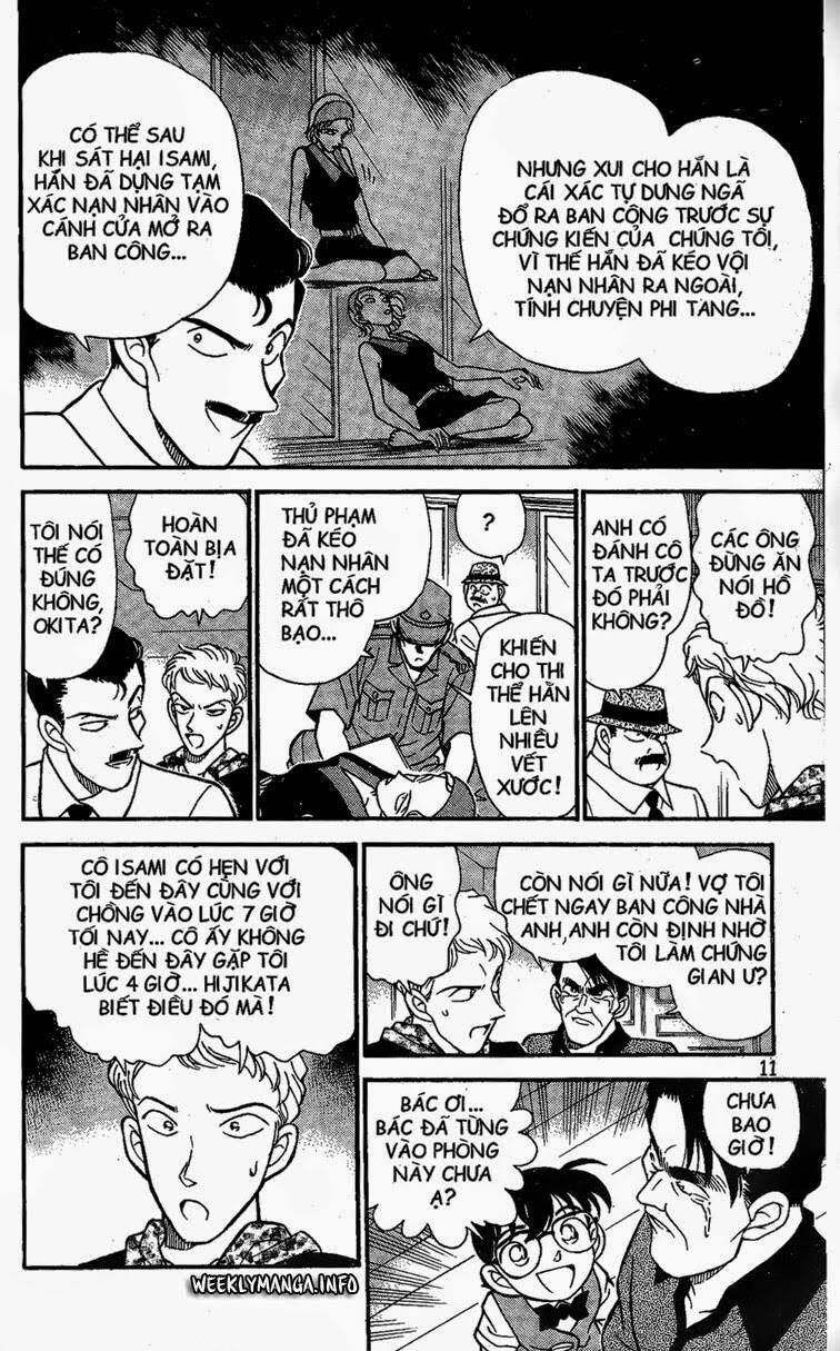 Chapter 171 - 12
