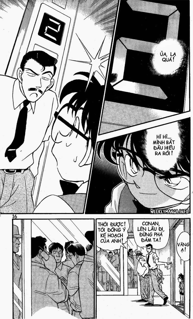 Chapter 171 - 17