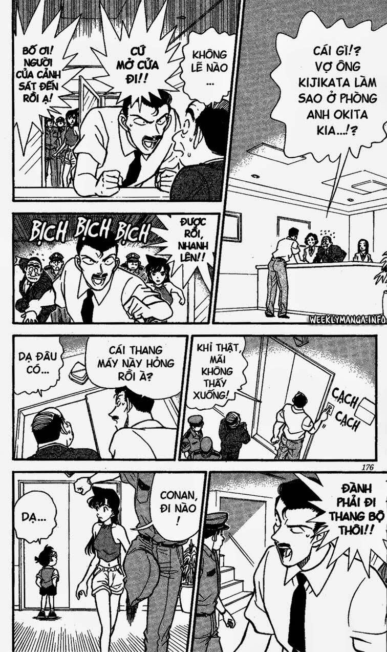 Chapter 170 - 19
