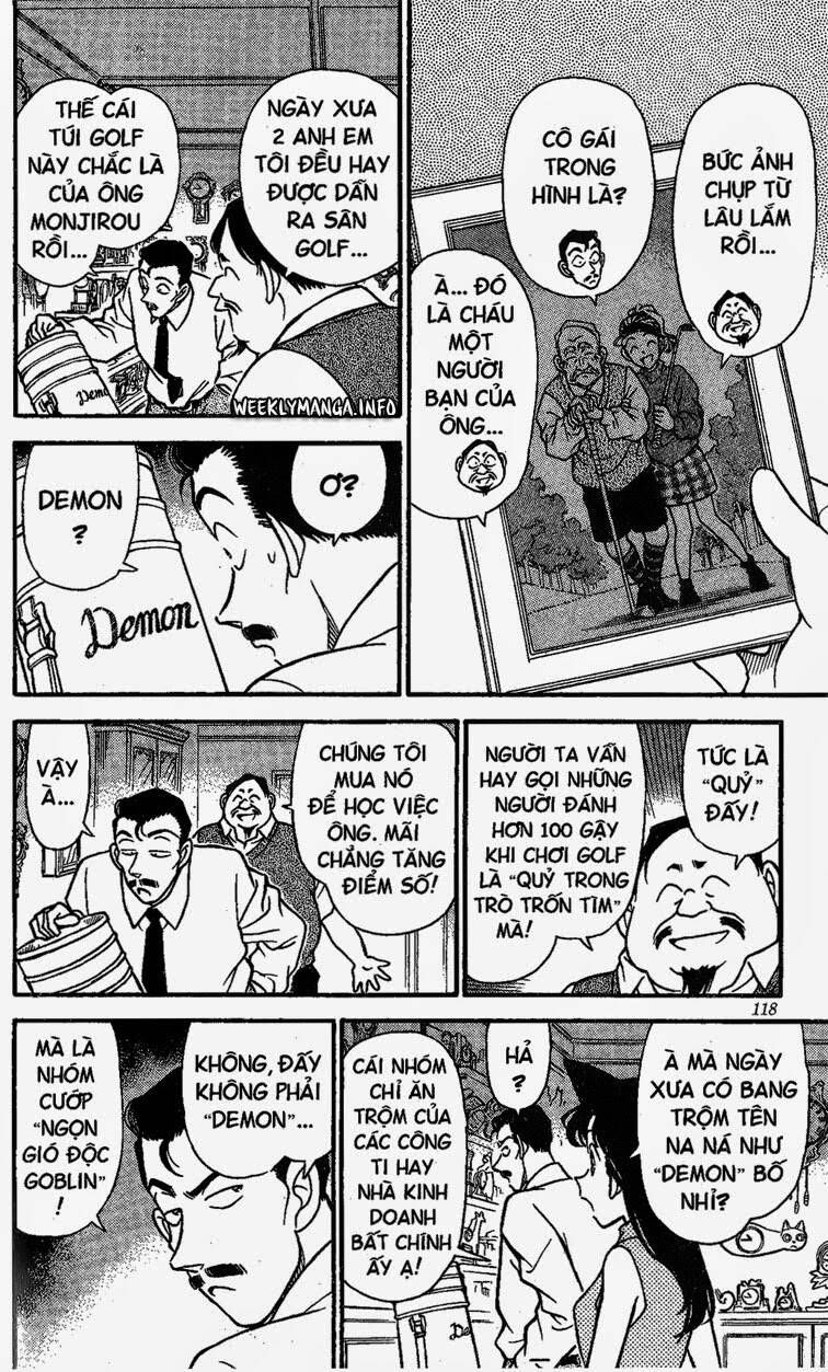 Chapter 167 - 13