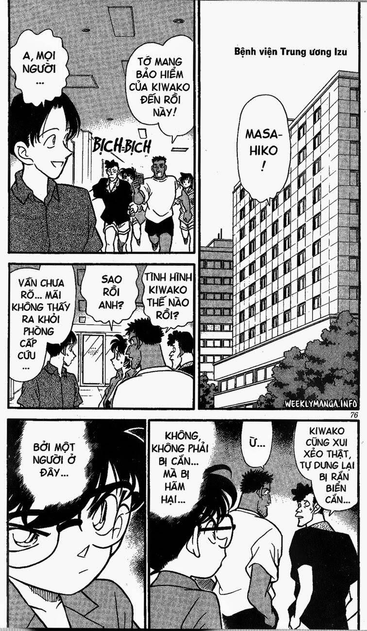 Chapter 165 - 7
