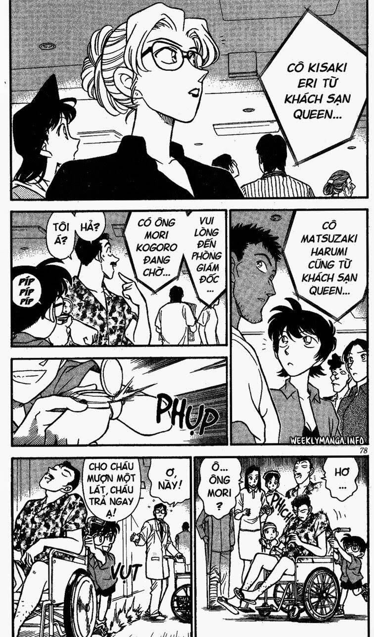 Chapter 165 - 9