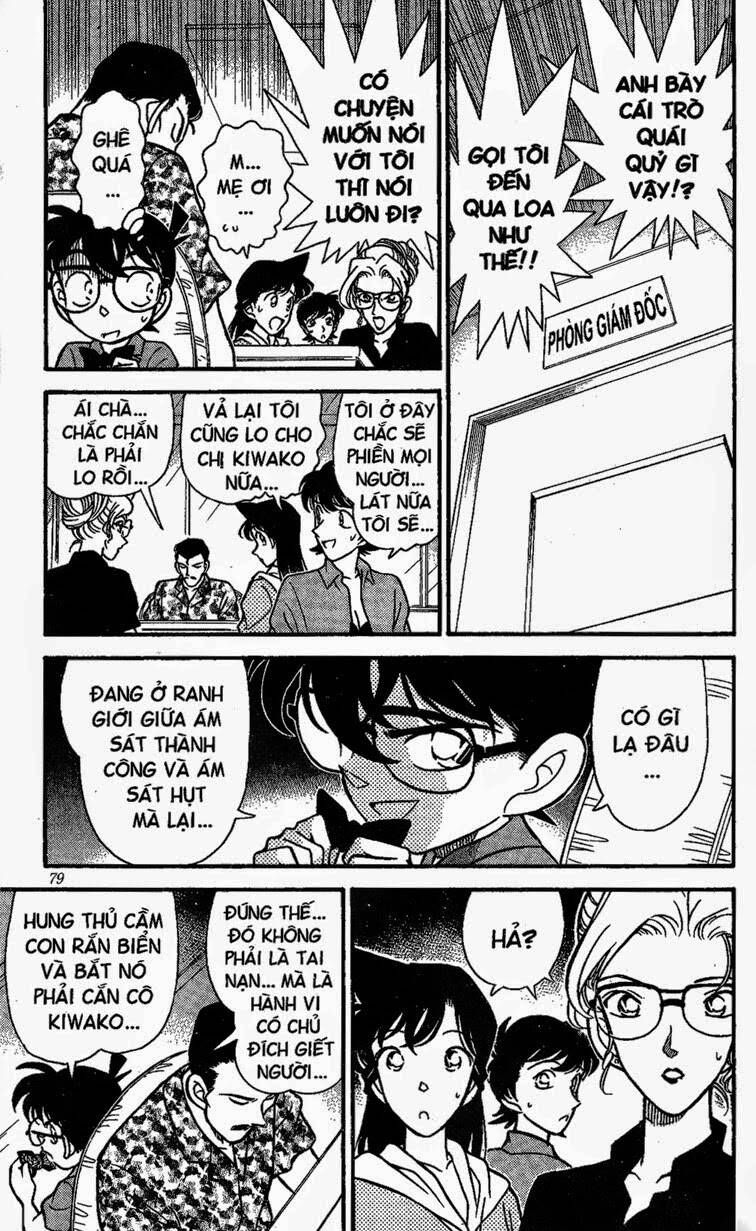 Chapter 165 - 10