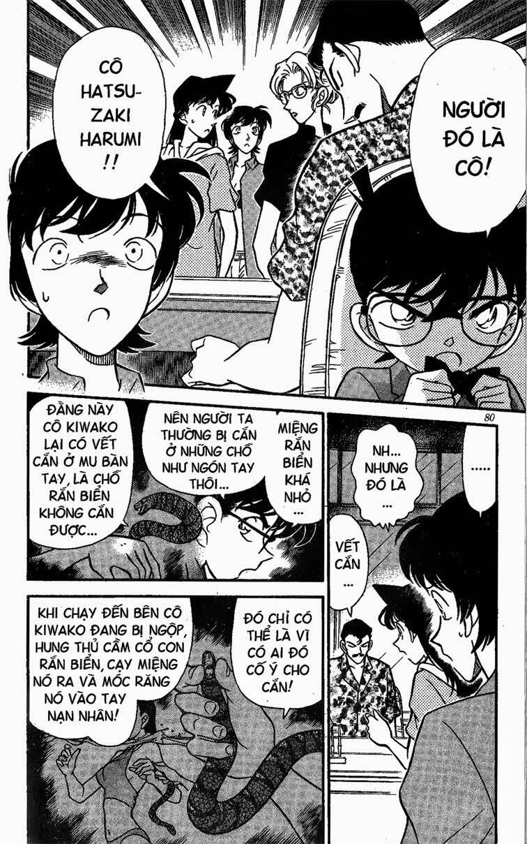 Chapter 165 - 11