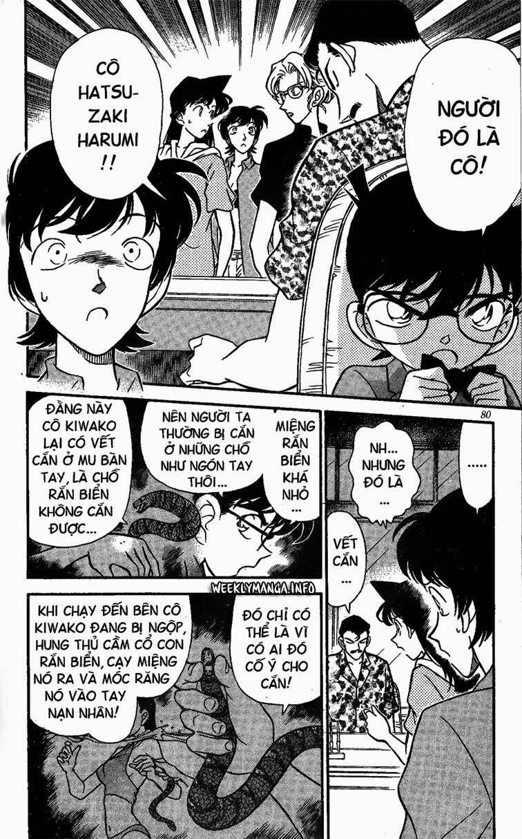 Chapter 165 - 13