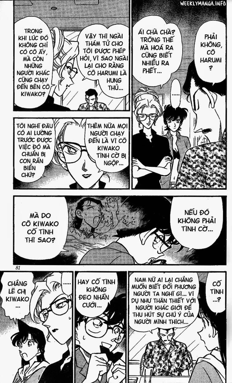 Chapter 165 - 14