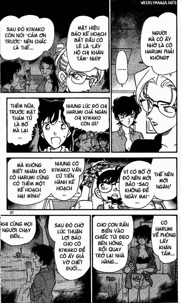 Chapter 165 - 16