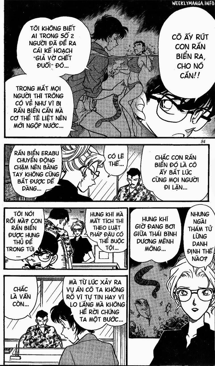 Chapter 165 - 17