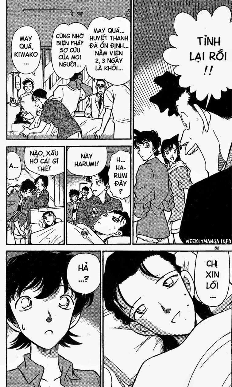 Chapter 165 - 21