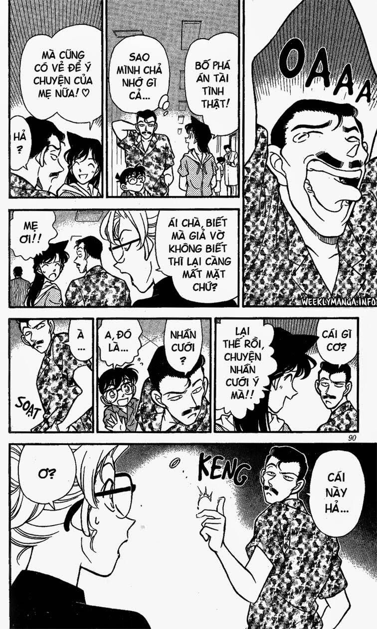 Chapter 165 - 23