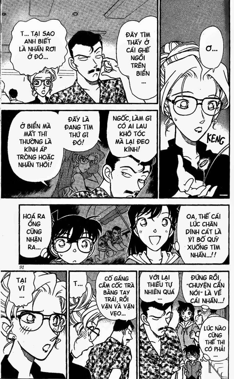 Chapter 165 - 24
