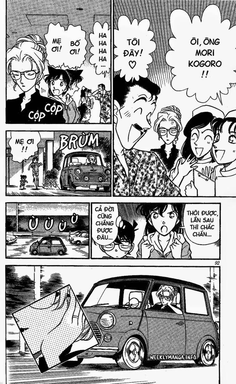 Chapter 165 - 25