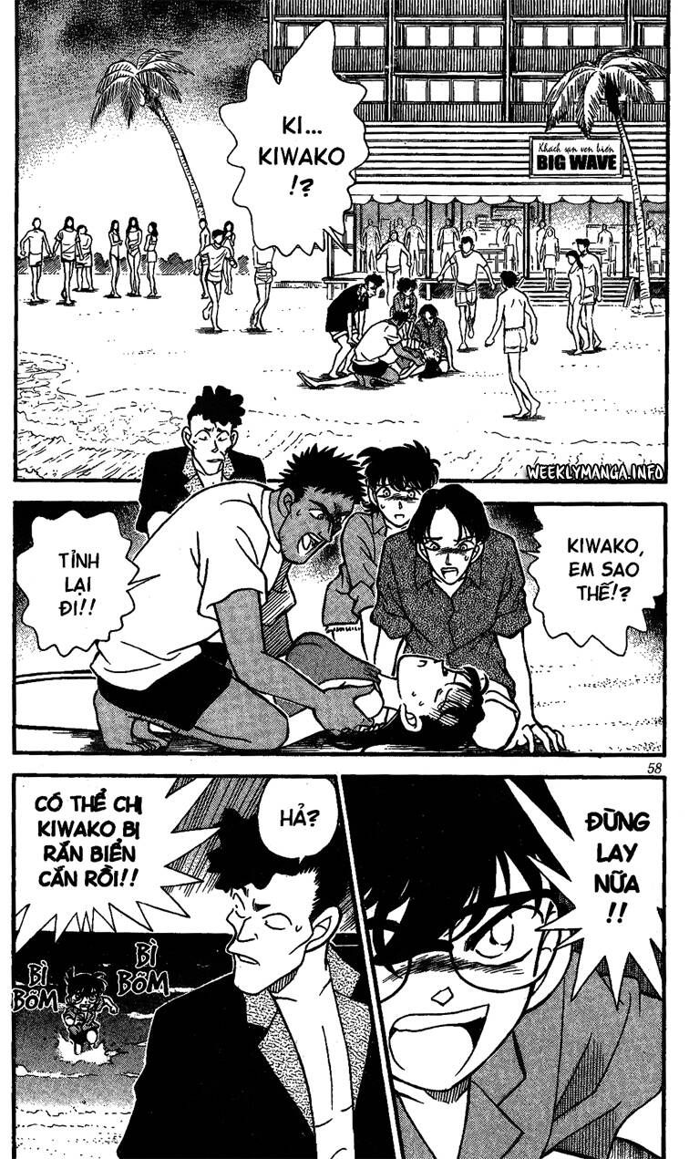 Chapter 164 - 7
