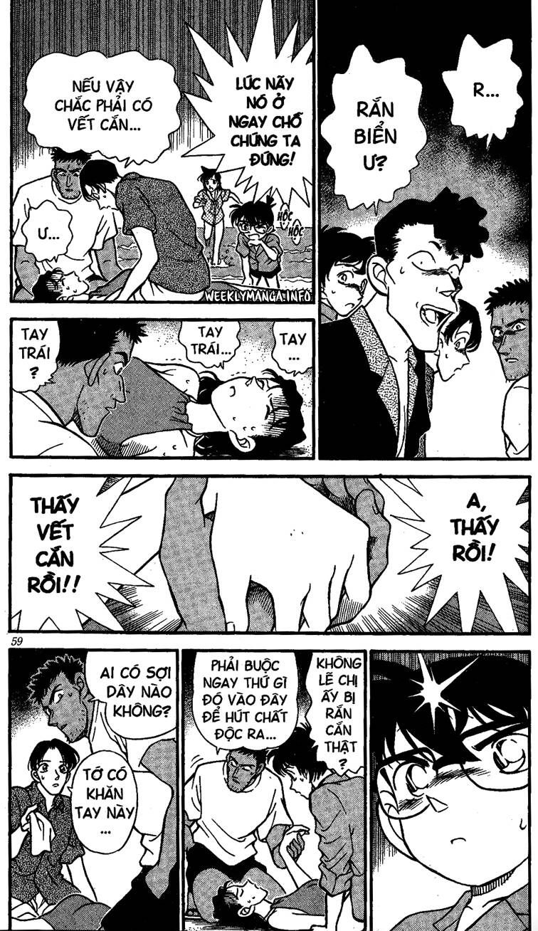 Chapter 164 - 8