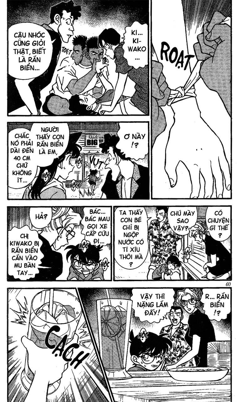 Chapter 164 - 9