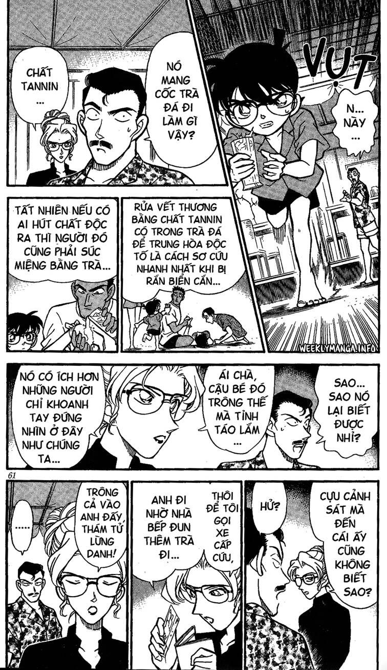 Chapter 164 - 10