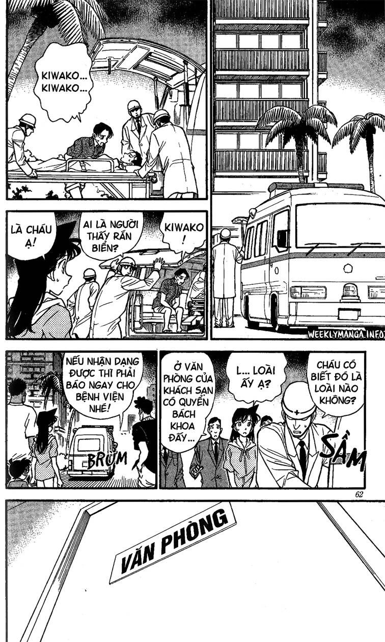 Chapter 164 - 11