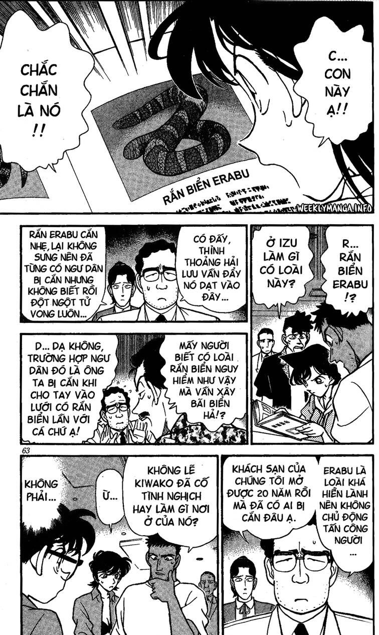 Chapter 164 - 12