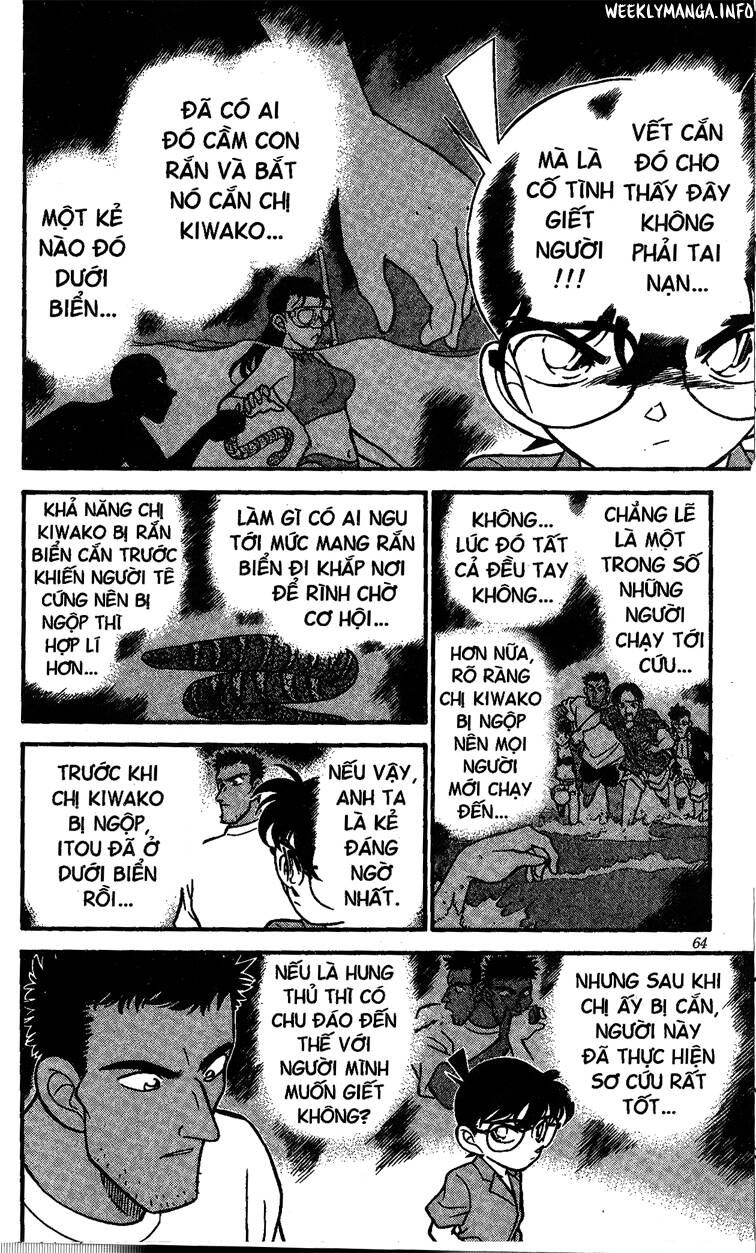 Chapter 164 - 13