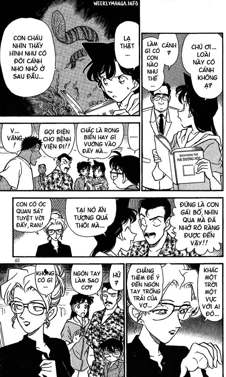 Chapter 164 - 14