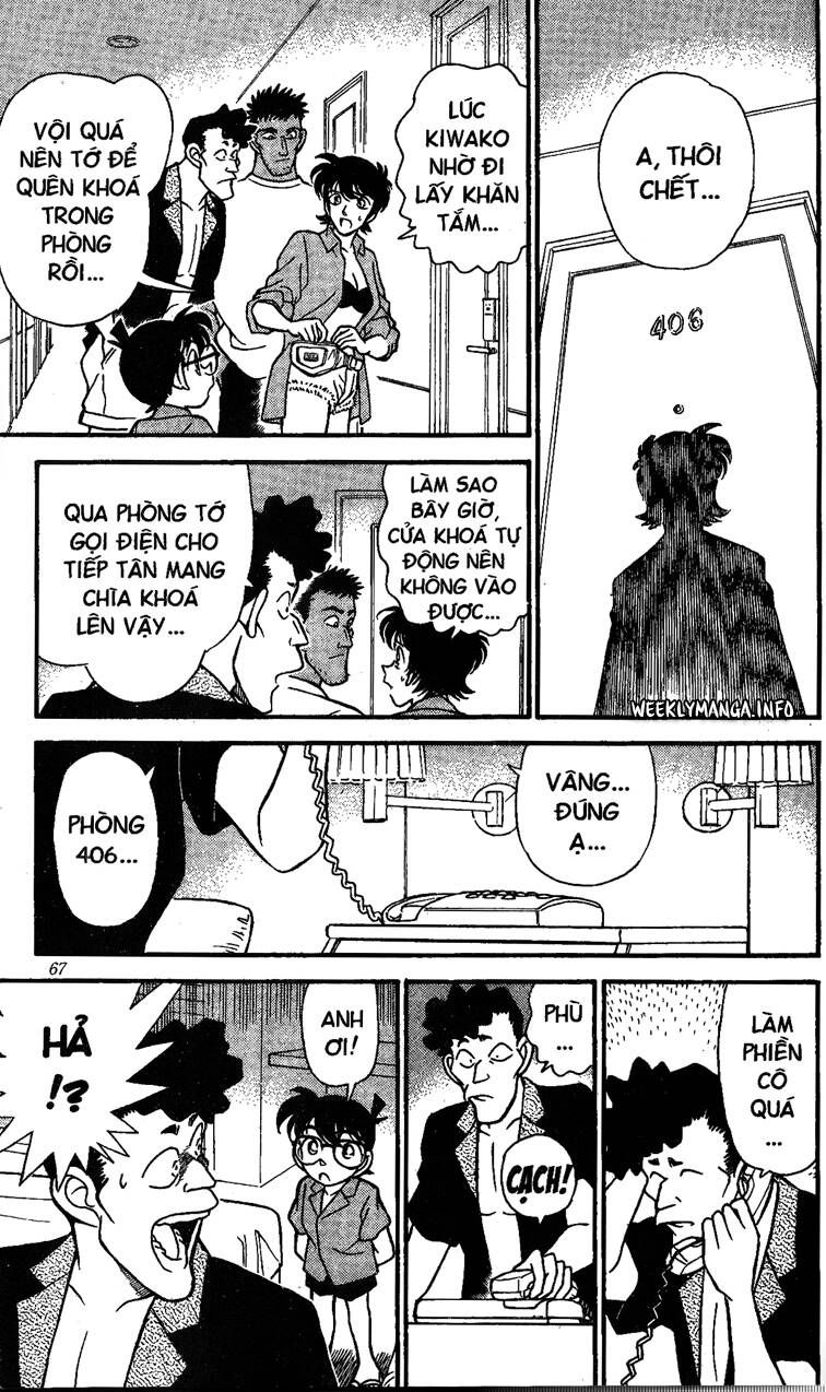 Chapter 164 - 16