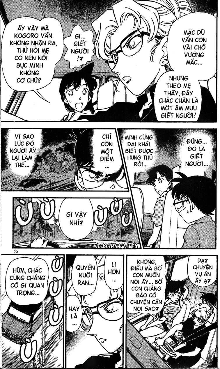 Chapter 164 - 22
