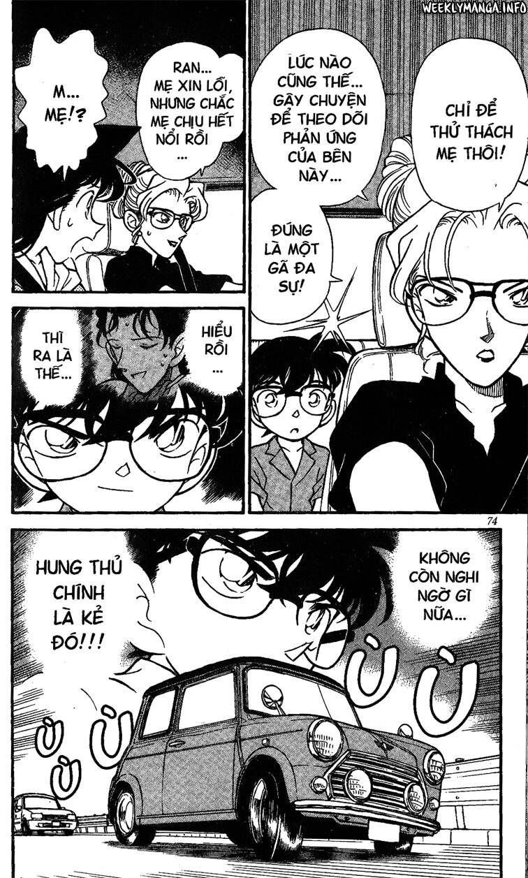 Chapter 164 - 23