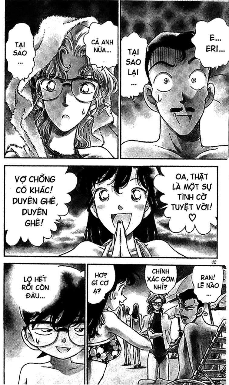 Chapter 163 - 8