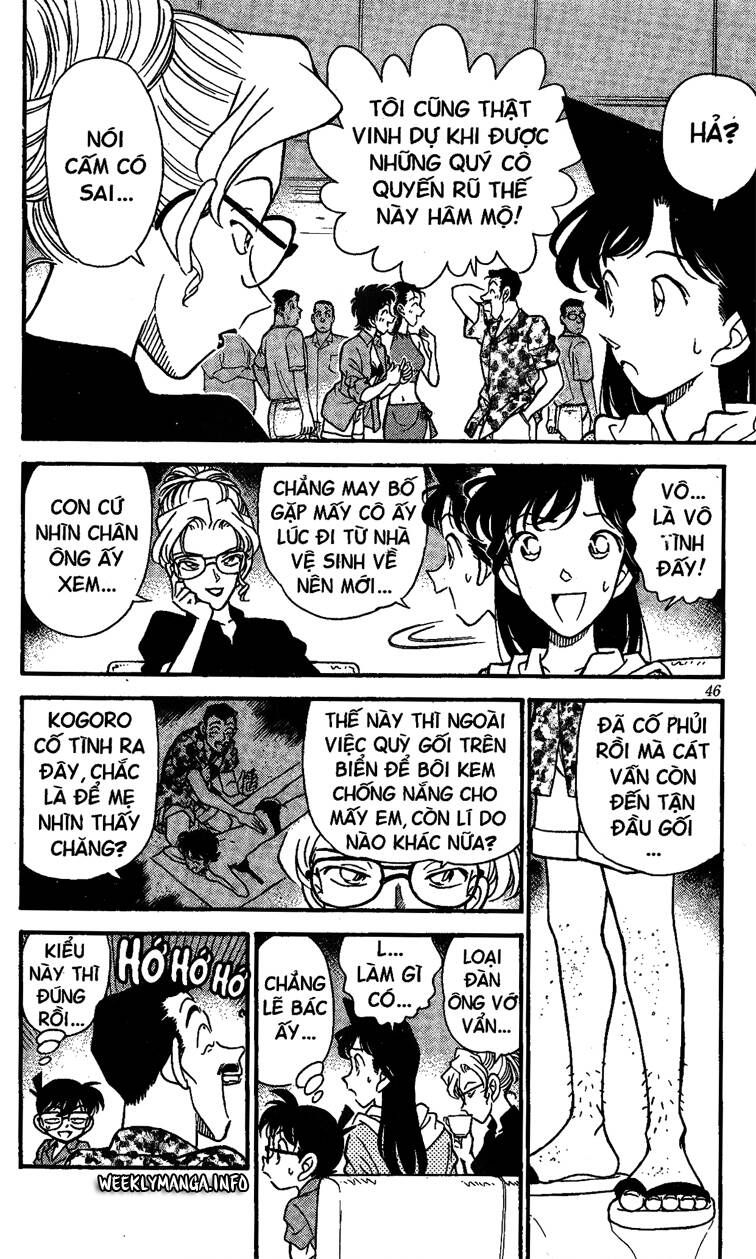 Chapter 163 - 12