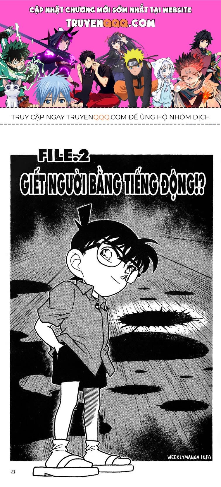 Chapter 162 - 5