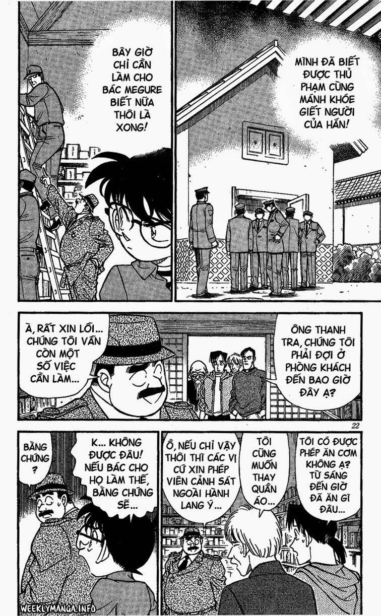 Chapter 162 - 6