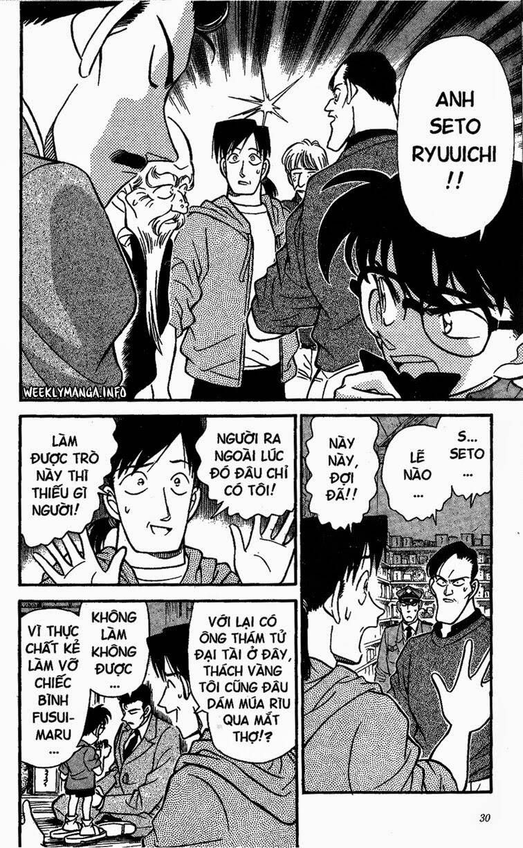 Chapter 162 - 14