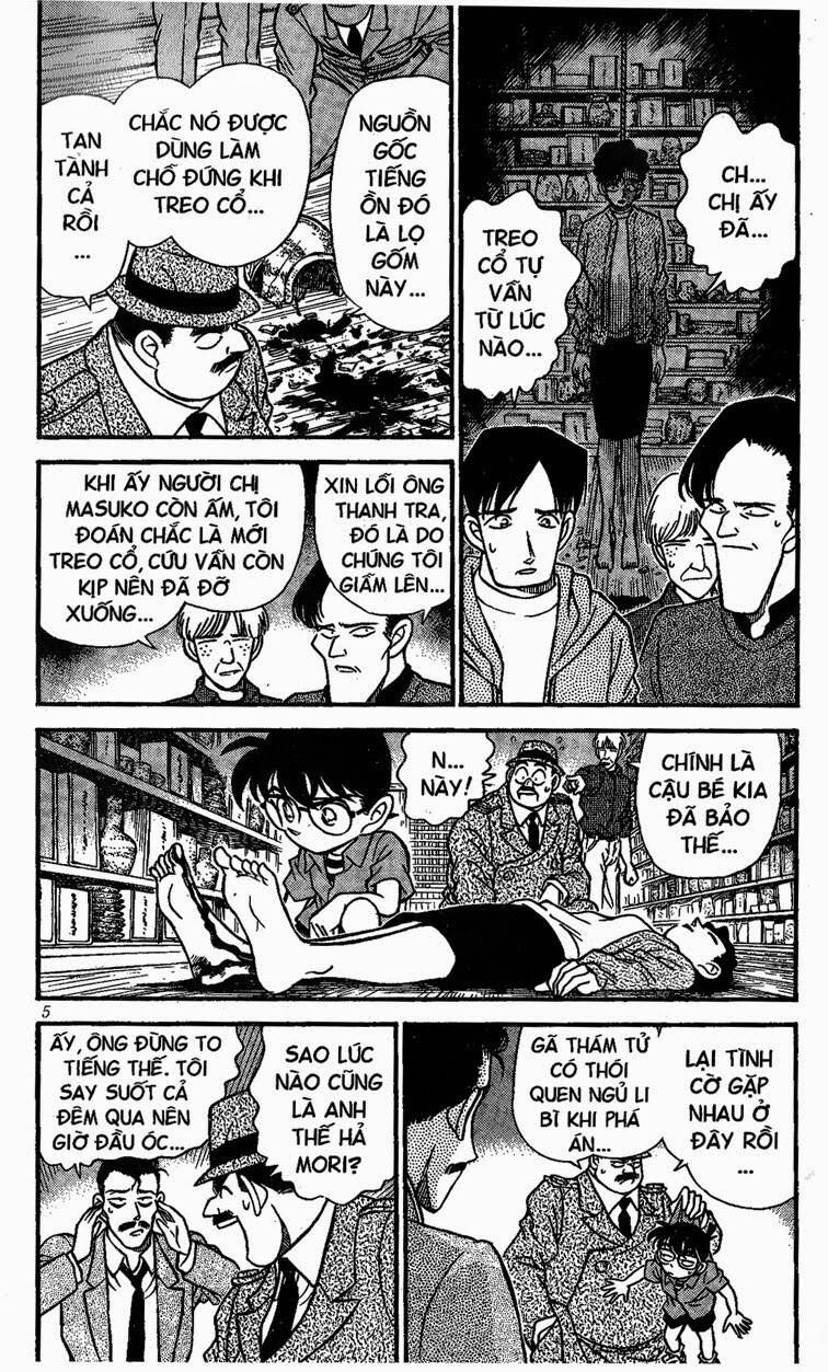 Chapter 161 - 7