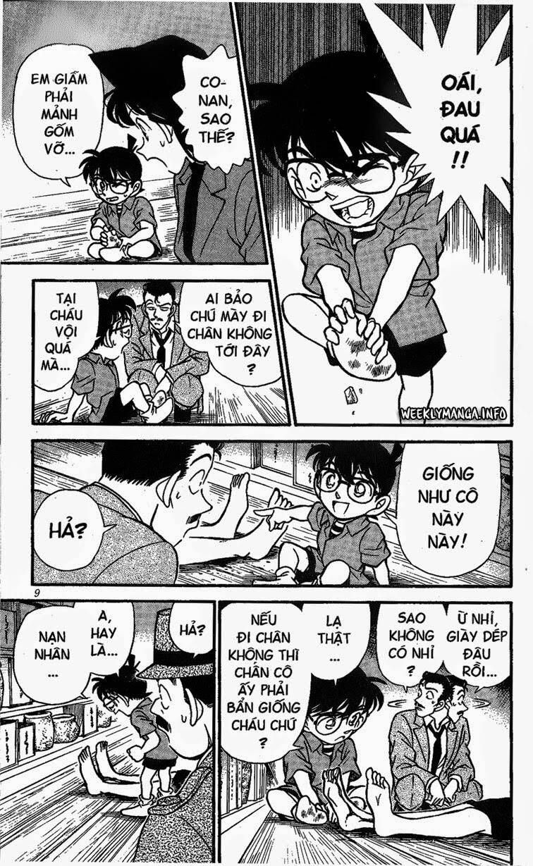 Chapter 161 - 11