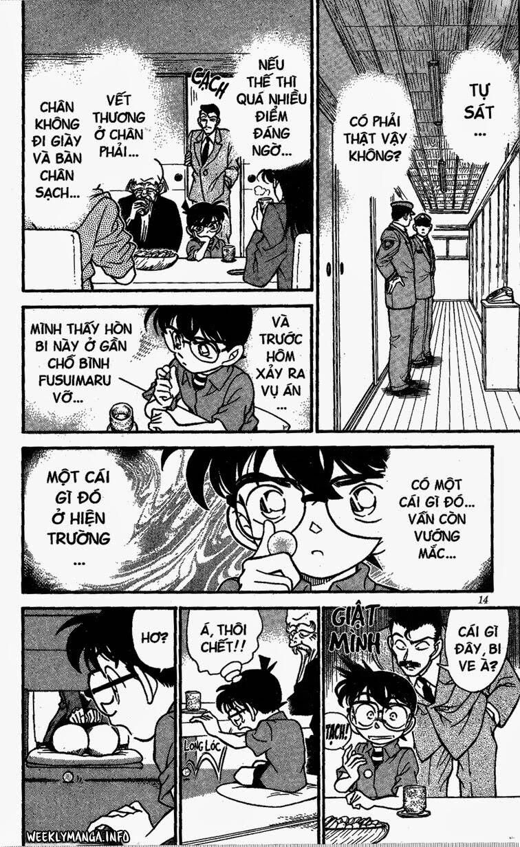 Chapter 161 - 16