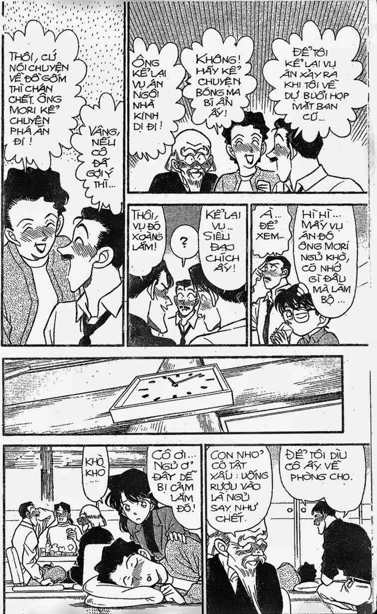 Chapter 160 - 17