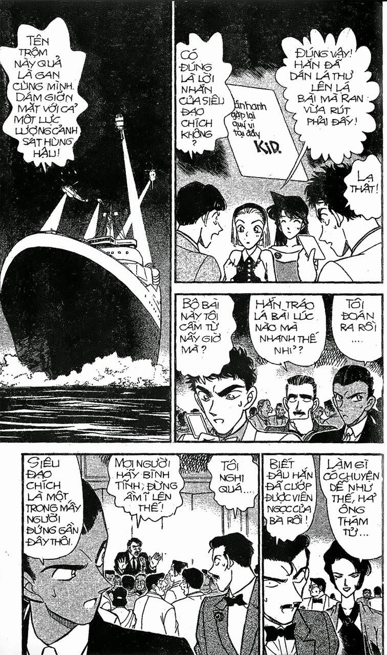 Chapter 159 - 7