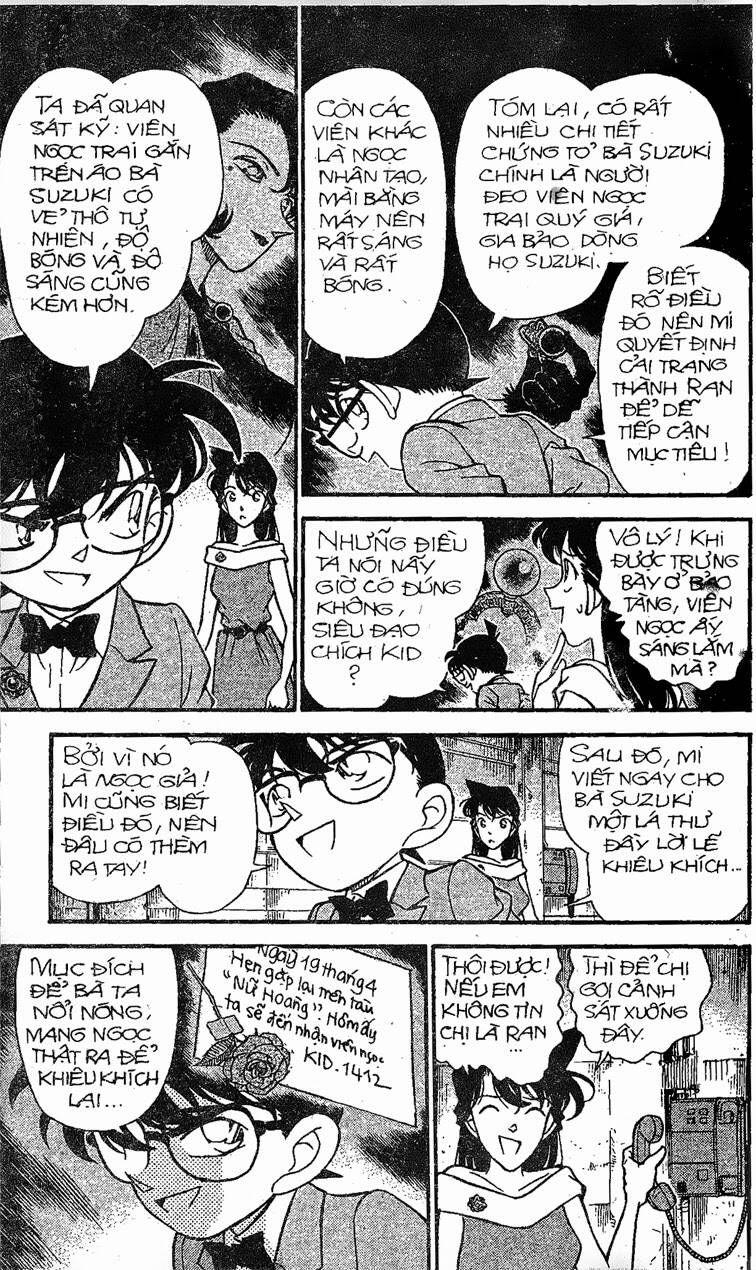 Chapter 159 - 17