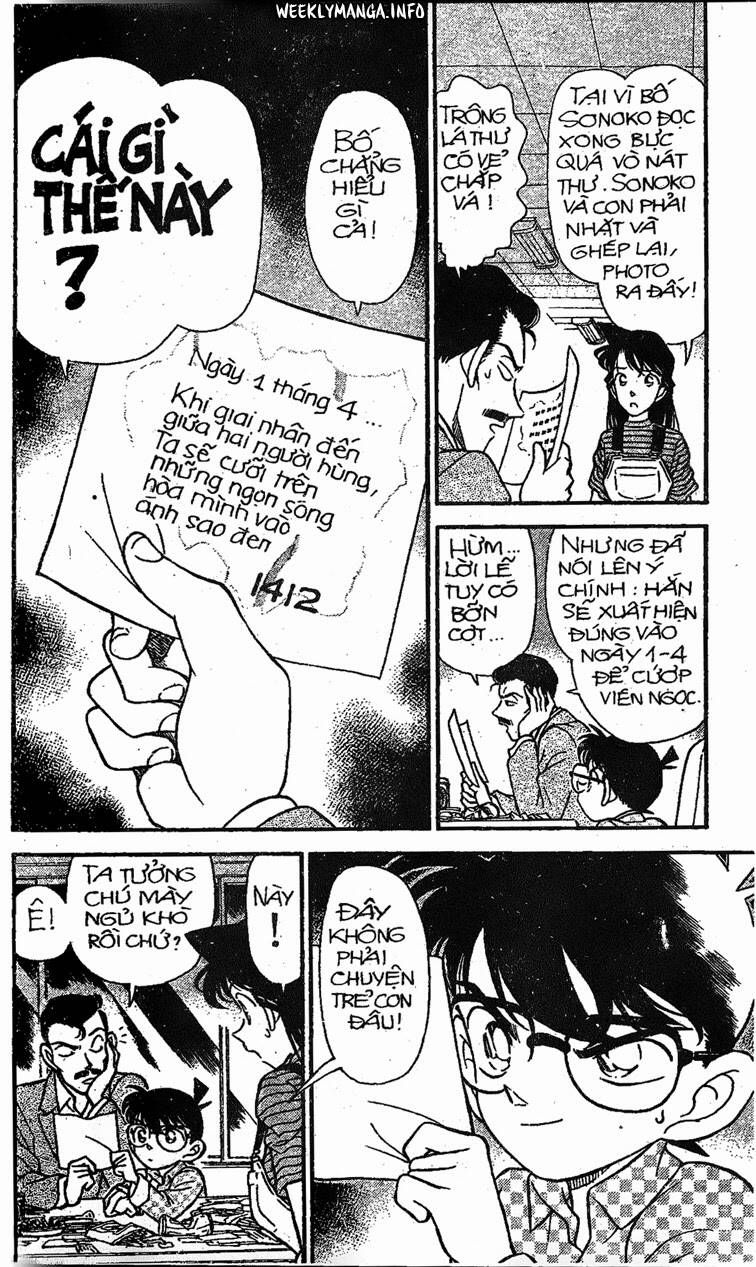 Chapter 156 - 12