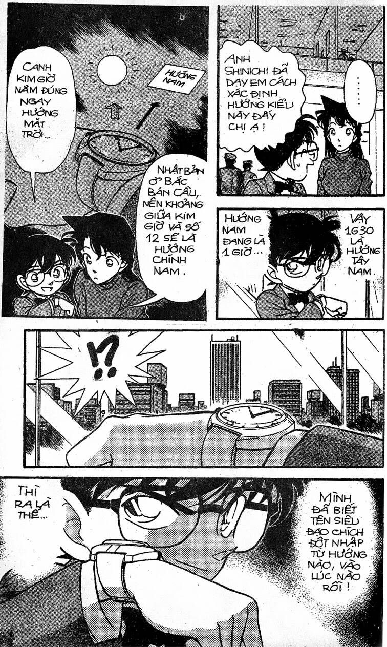 Chapter 156 - 17