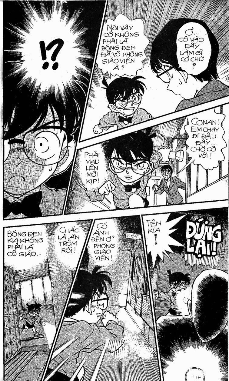 Chapter 155 - 22