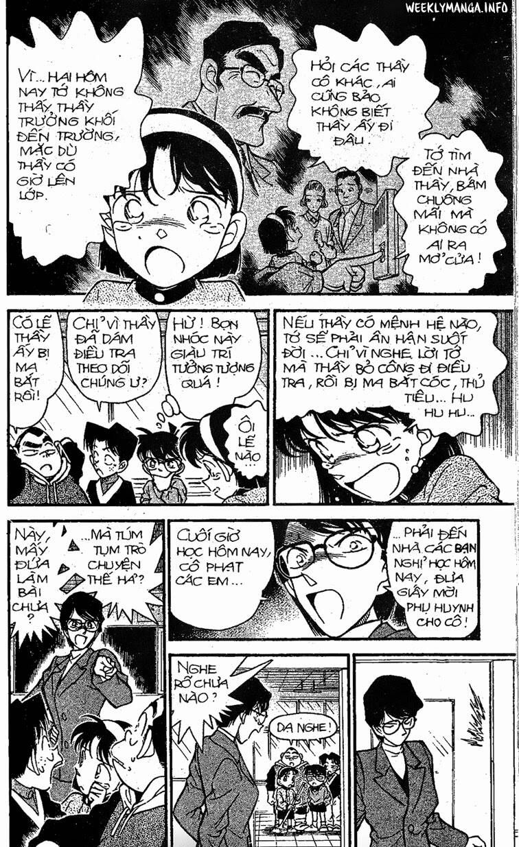 Chapter 154 - 12