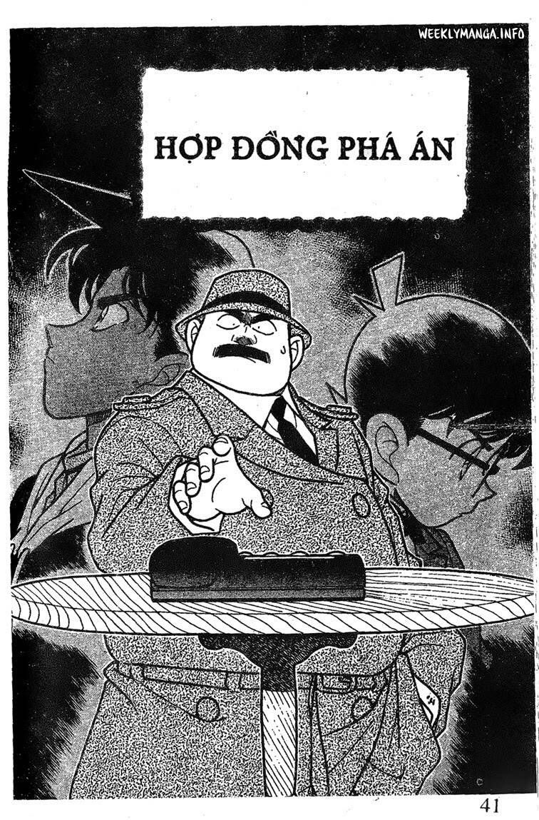 Chapter 153 - 6