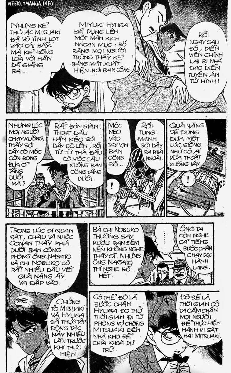 Chapter 153 - 12