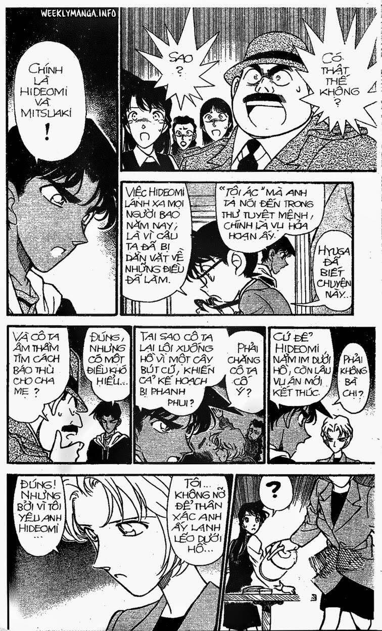 Chapter 153 - 18