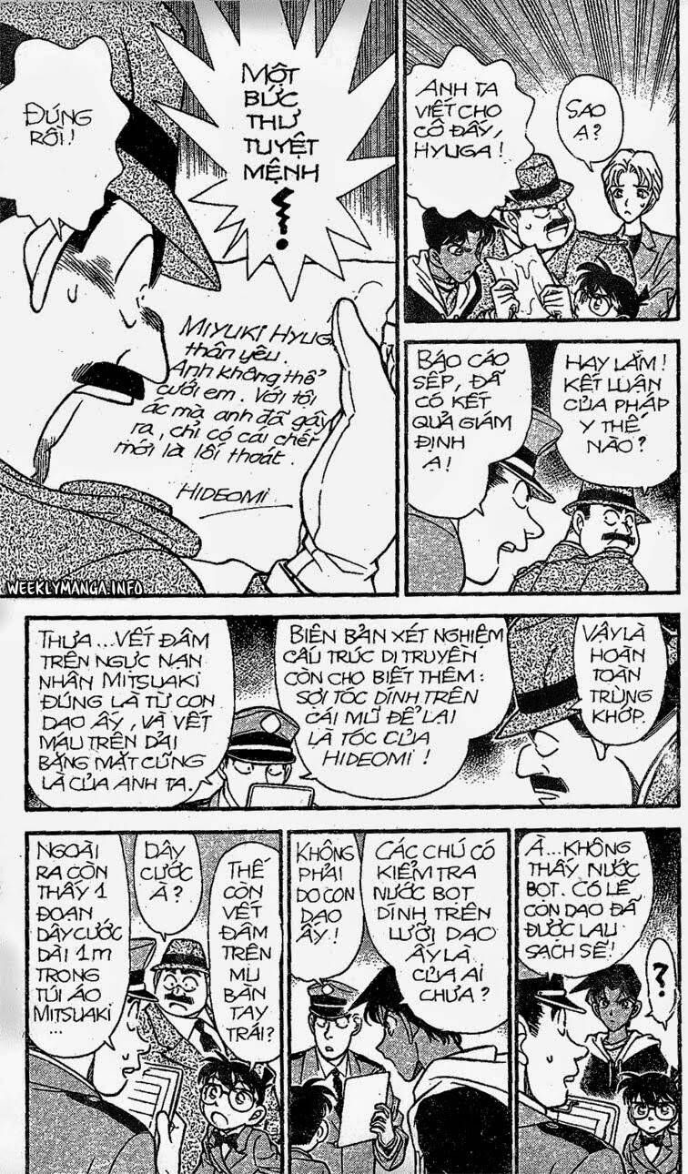 Chapter 152 - 9